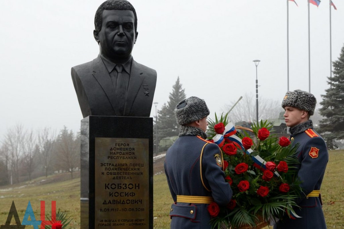 Еще один памятник Кобзону установили в оккупированном Донецке