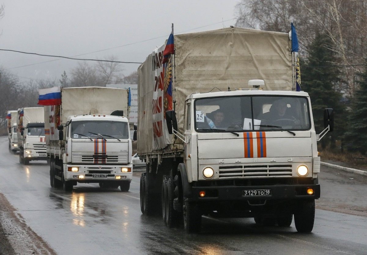 Из России на оккупированный Донбасс прибыл очередной "гумконвой"