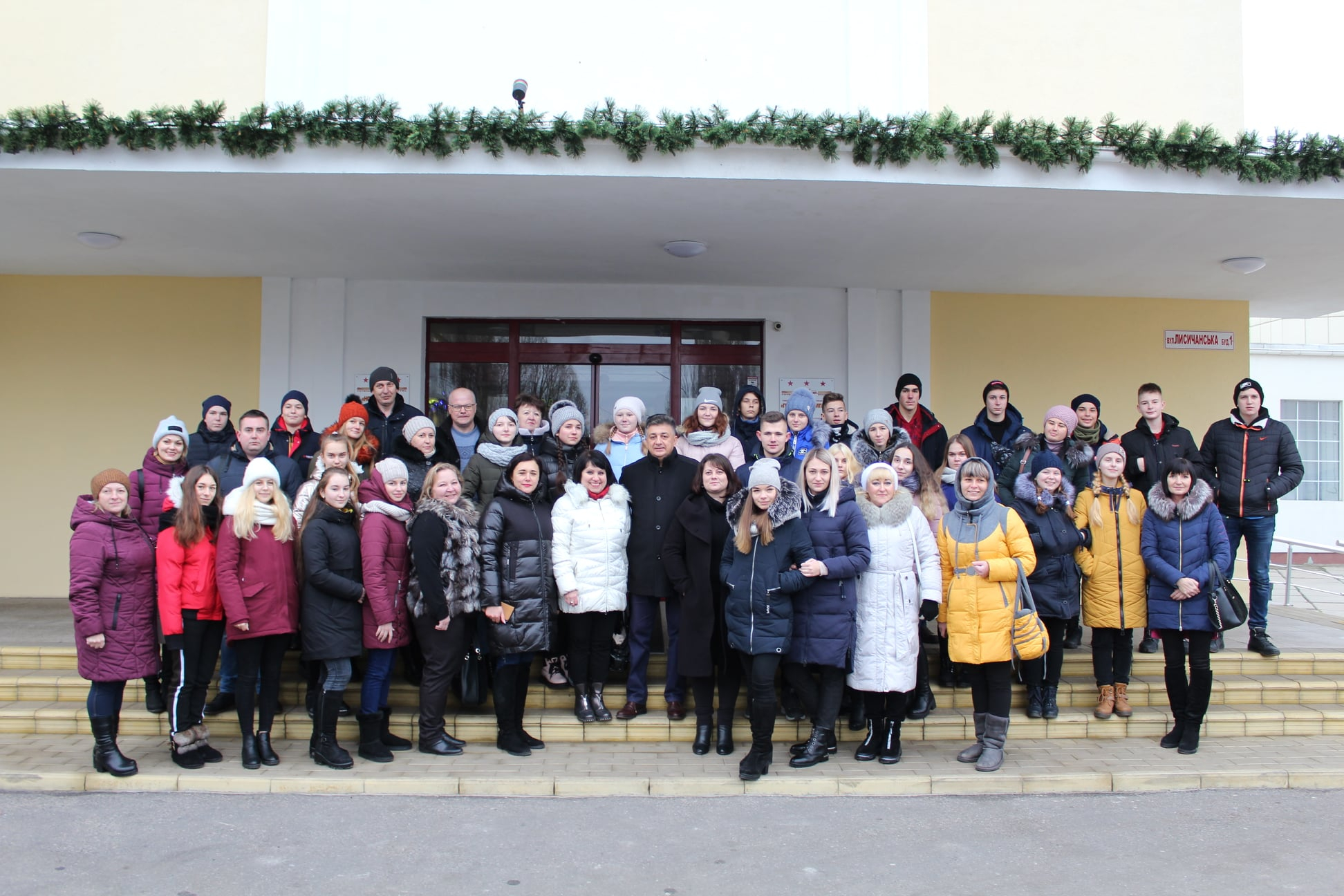 Луганщина и Львовщина обменяются  опытом в образовательной сфере