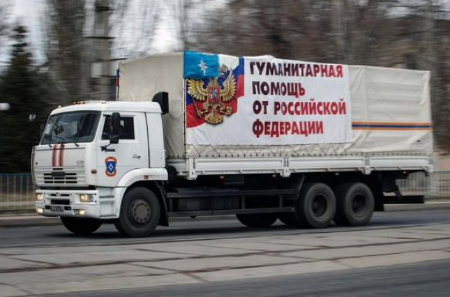 Украинские пограничники, досматривающие "гумконвои", работают на территории РФ в межведомственной группе