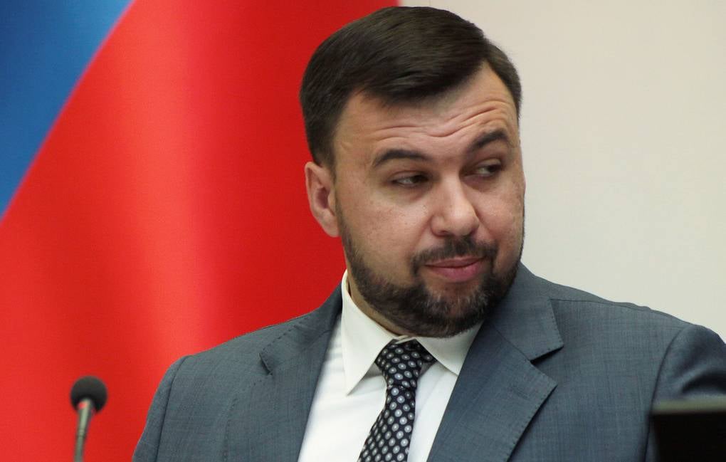 В "ДНР" отреагировали на внесение в ВР законопроекта о децентрализации