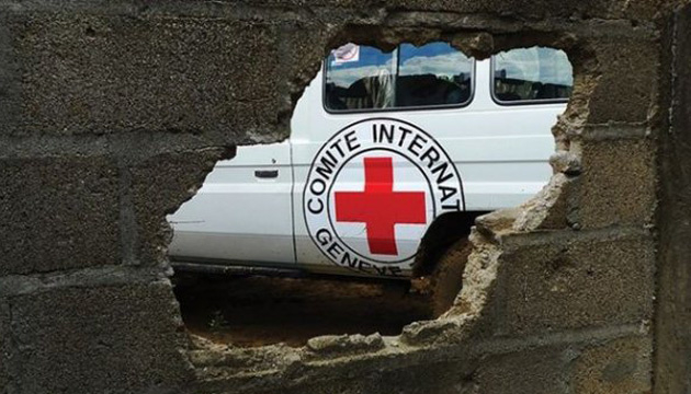 В ОРДЛО поехала гумпомощь Красного Креста