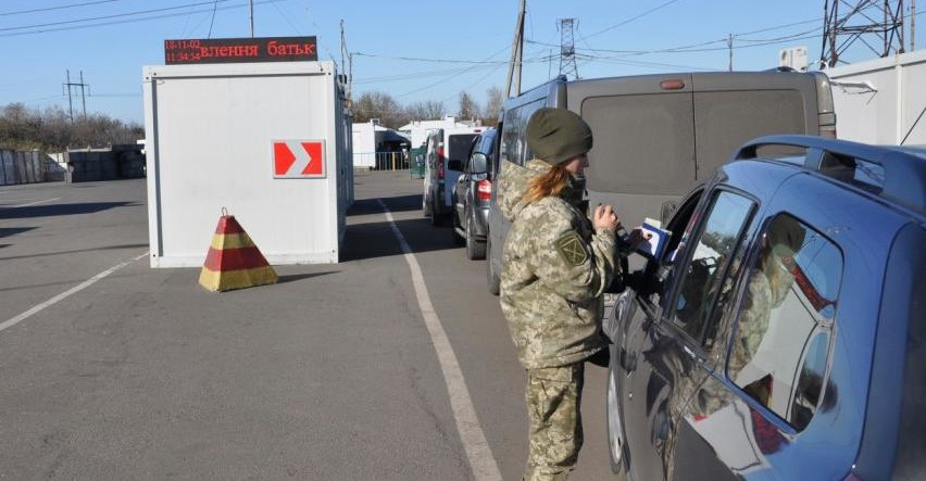 Ситуация в пунктах пропуска на Донбассе