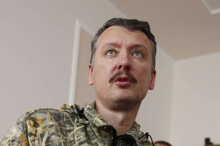 Гиркин признал, что ранее предоставил неверную информацию об отводе боевиков в районе Авдеевки