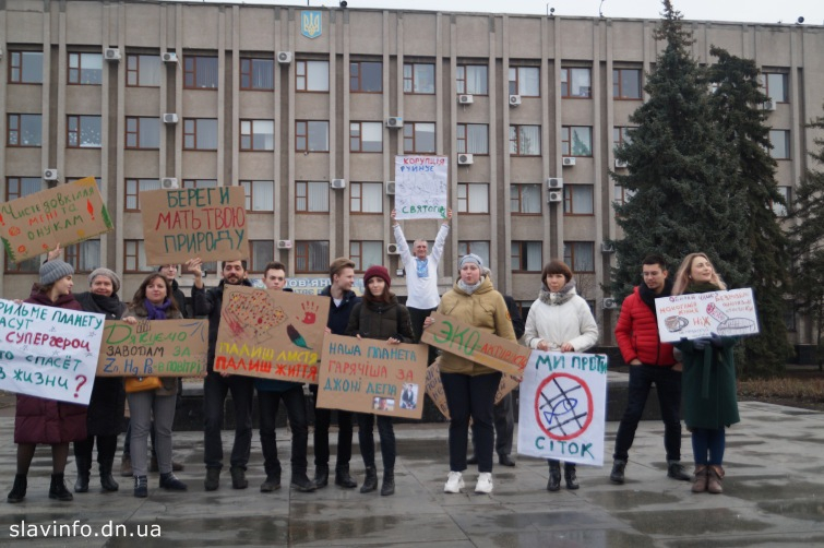 В Славянске прошел семинар для эко-активистов