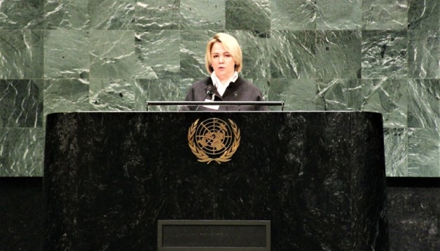 Коляда в ООН рассказала о гуманитарных проблемах на Донбассе