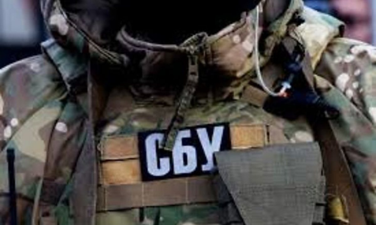 СБУ объявила заочное подозрение экс-работнице "верховного суда ДНР"