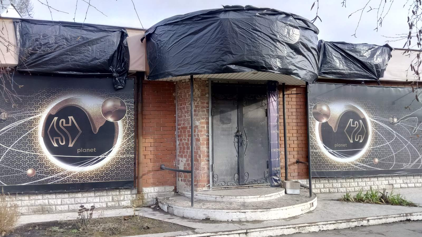 СМИ: в Дружковке закрыты все игорные заведения