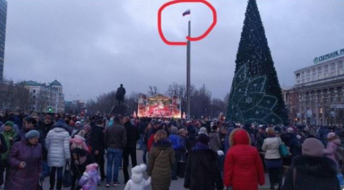СМИ показали главную елку оккупированного Донецка