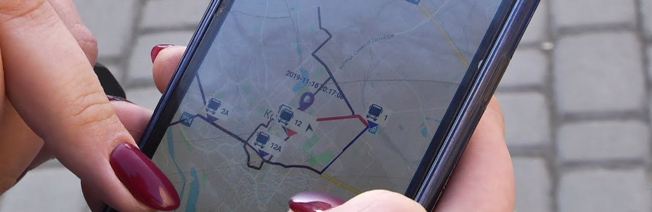 Теперь в Дружковке можно отслеживать движение пассажирского транспорта онлайн