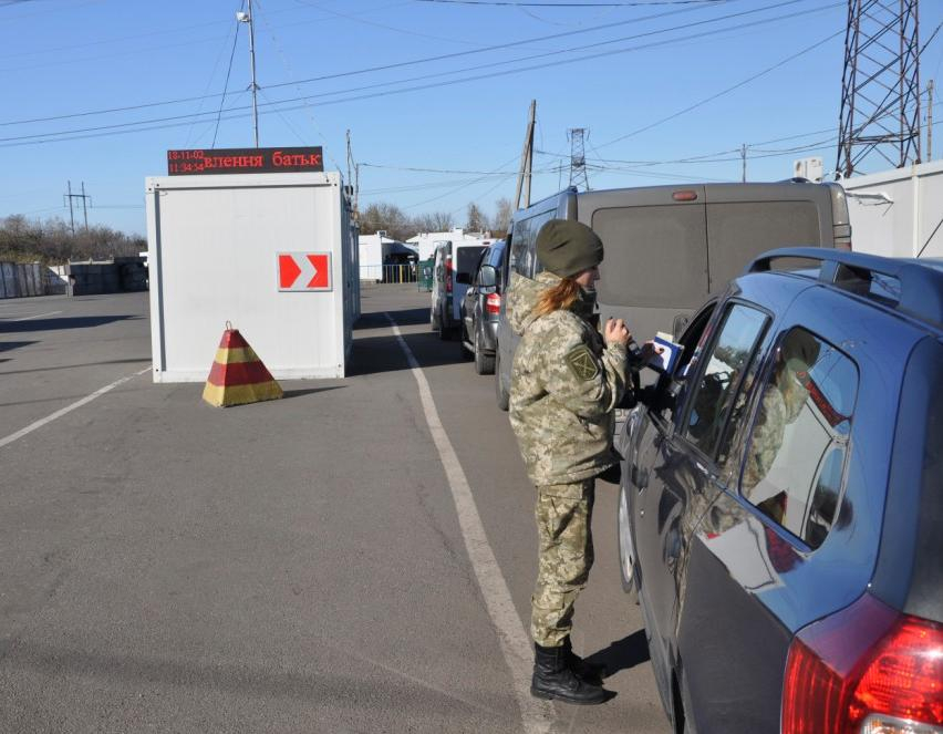 Ситуация на КПВВ Донетчины 25 декабря