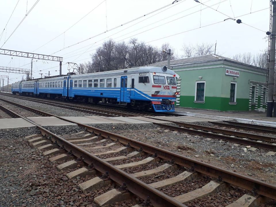 Восстановлено движение пригородных поездов между Фенольной и Скотоватой Донецкой области