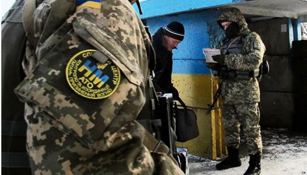 Украинское СЦКК содействует восстановлению гражданской инфраструктуры