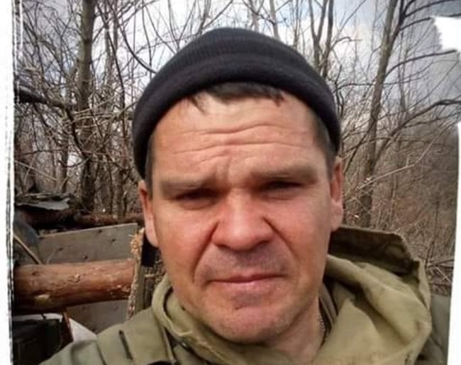 Воин 93 ОМБр Сергей Рацун погиб 5 января в ООС