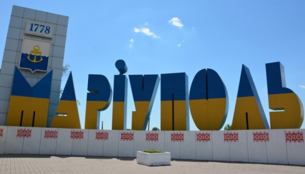 Мариуполь на неделю станет танцевальной столицей Украины