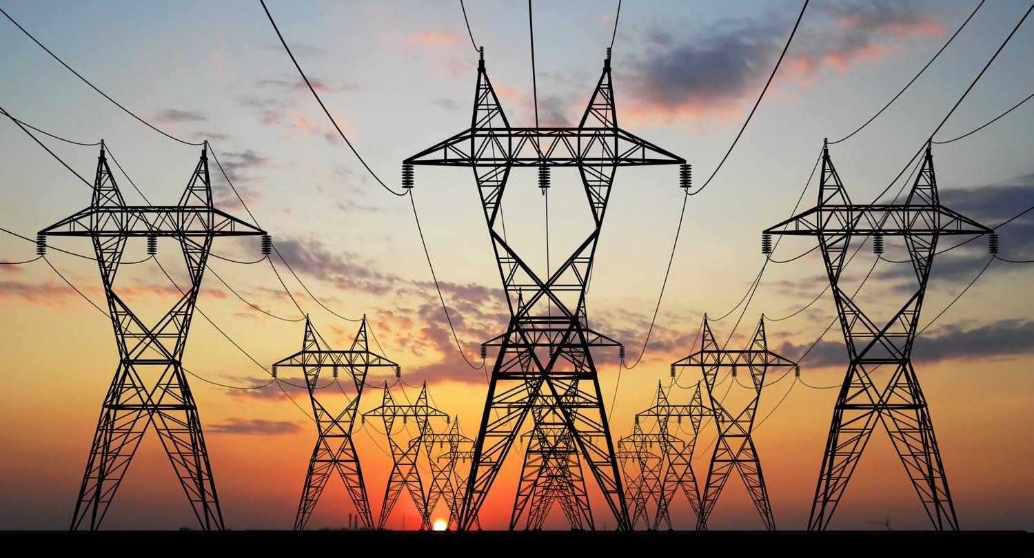 В ОРДО с 1 февраля изменятся тарифы на электроэнергию