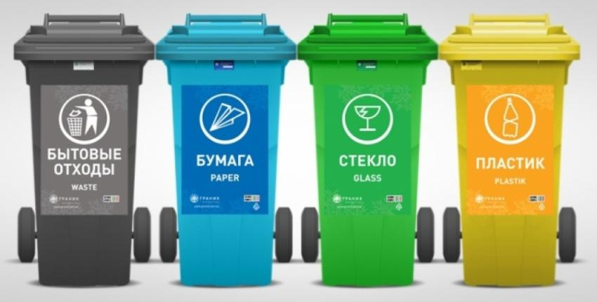 Эко-активисты Мариуполя проведут воркшоп по сортировке мусора