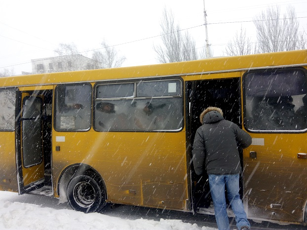 На компенсацию за льготный проезд в Константиновке заложили более 4 миллионов