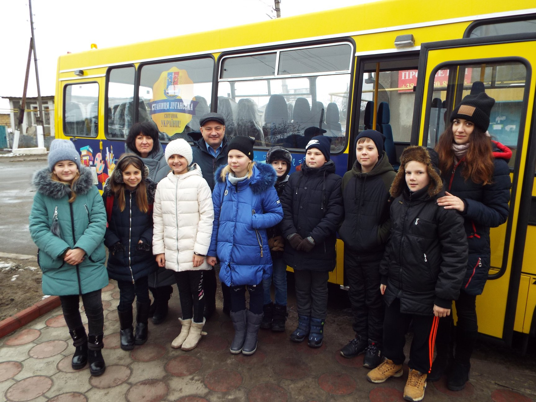 Дети Станично-Луганского района посетят Преяслав в рамках сотрудничества райсоветов