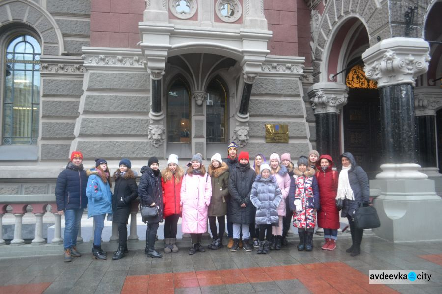 Волонтер из Киева организовал поездку школьников прифронтовой Авдеевки в столицу