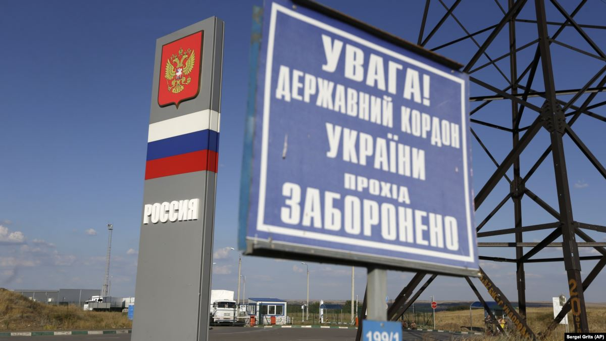 На Луганщине задержали трех человек, которые переправляли нелегалов через российско-украинскую границу