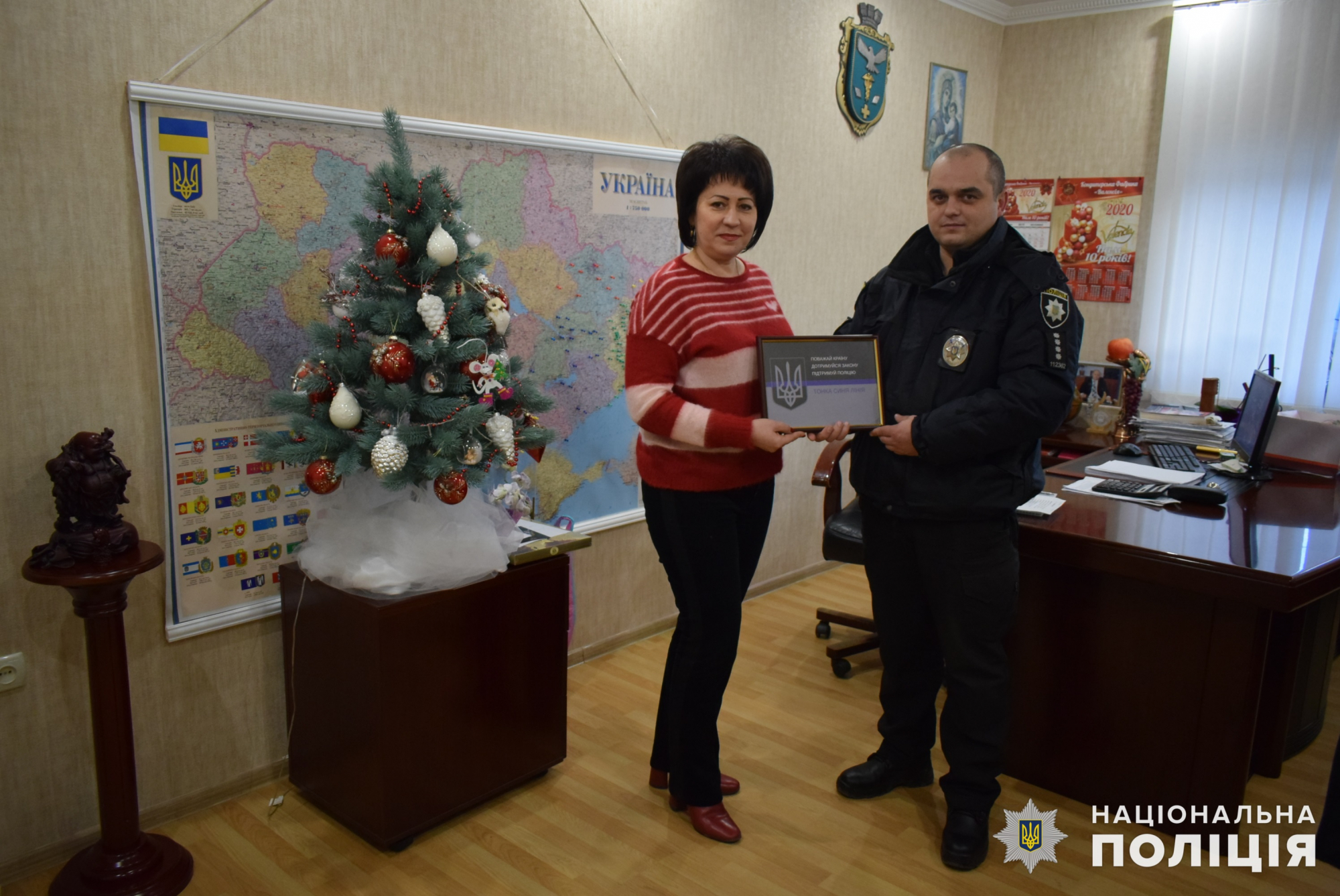 Славянская кондитерская фабрика получила награду "Тонкая синяя линия"