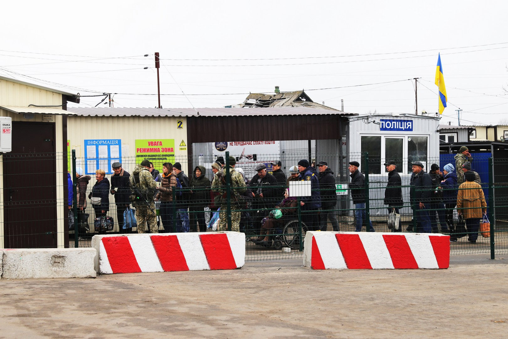 Ситуация на КПВВ Донбасса в пятницу: в очереди 230 машин