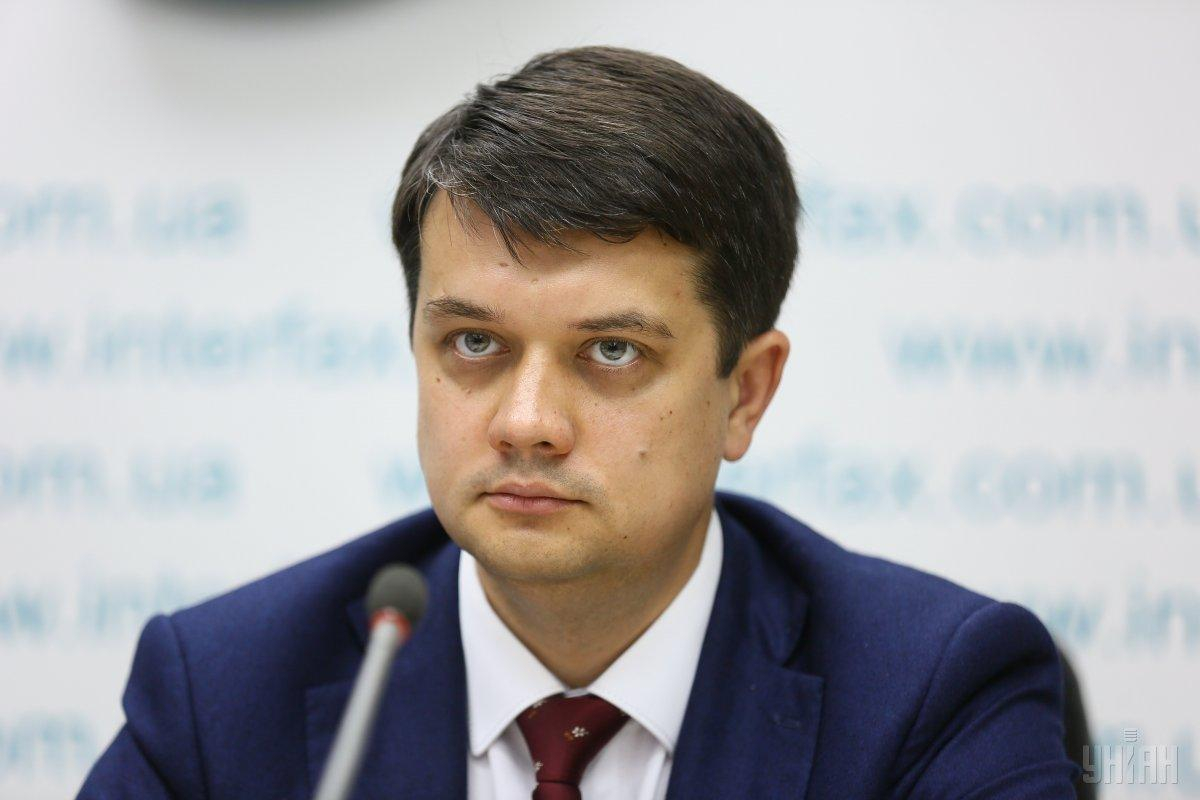 Разумков рассказал о новой редакции закона о выборах на Донбассе