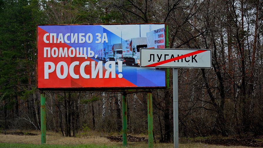 В сеть выложили новое видео из оккупированного Луганска