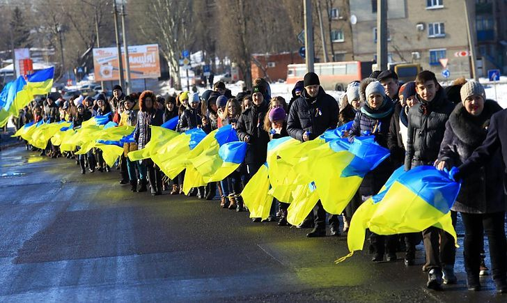 В городах Донетчины пройдут акции ко Дню Соборности Украины: куда и во сколько приходить