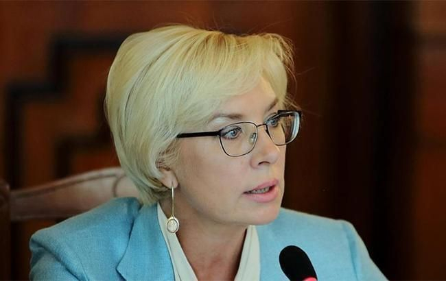 В ОРДЛО в плену удерживаются более 700 украинцев, - Денисова