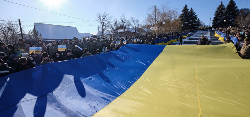 Сегодня в Украине отмечают День Соборности. Президент уже поздравил