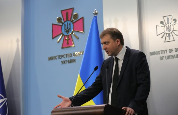 Украина не признает политическую самостоятельность "ЛДНР", - министр обороны