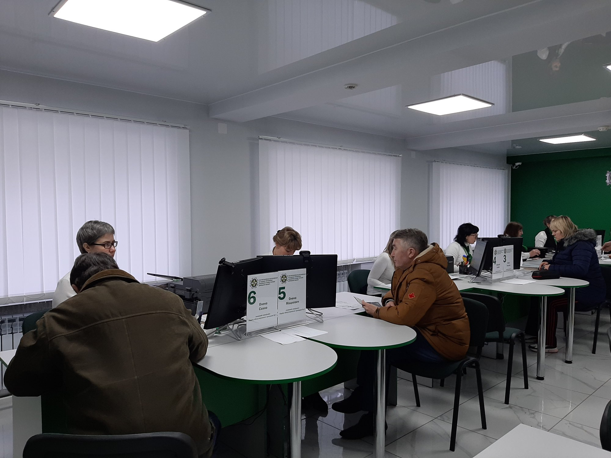 В Константиновке открыли современный Офис ПФУ