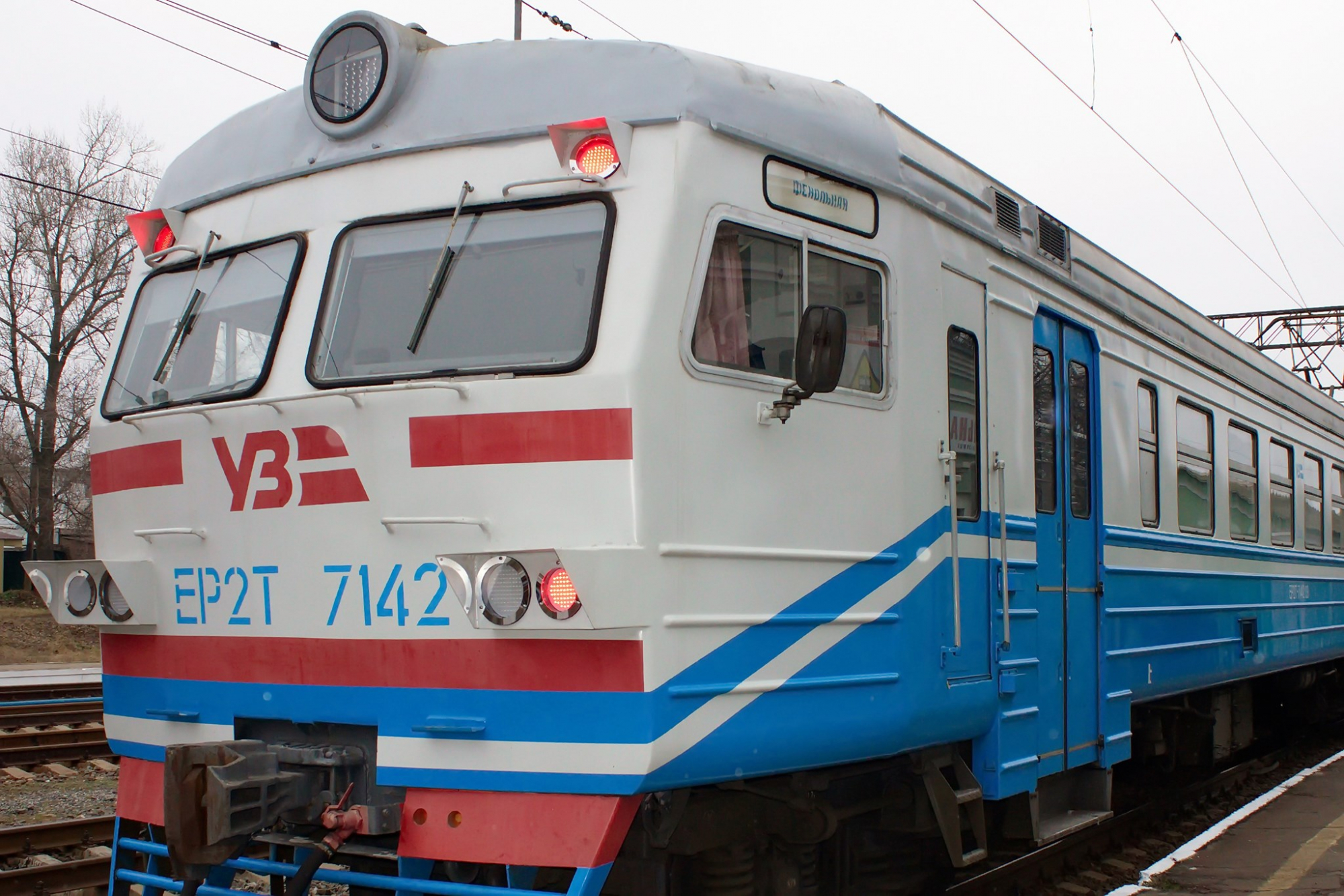 Около 7 тыс пассажиров перевезла Донецкая железная дорога к линии разграничения