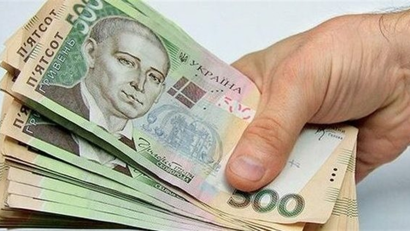 На Луганщине уплатили 300 млн грн за пользование недрами
