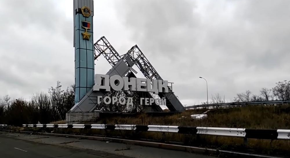 В оккупированном Донецке слышны звуки боя, местные жители описывают ситуацию