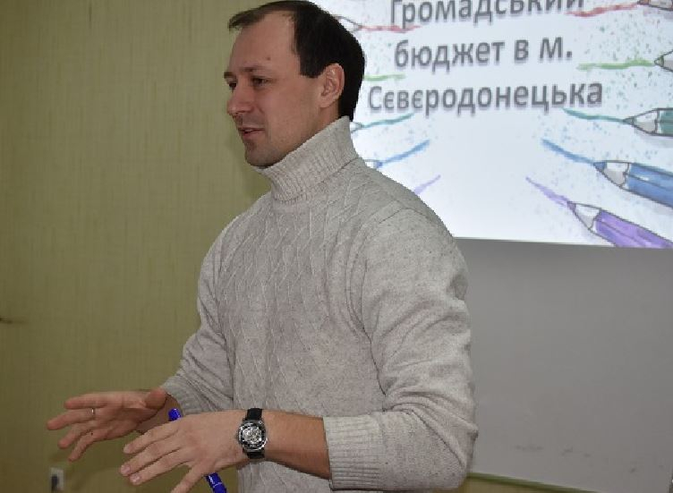 В Северодонецке учили жителей писать проекты для участия в программе "Общественный бюджет"