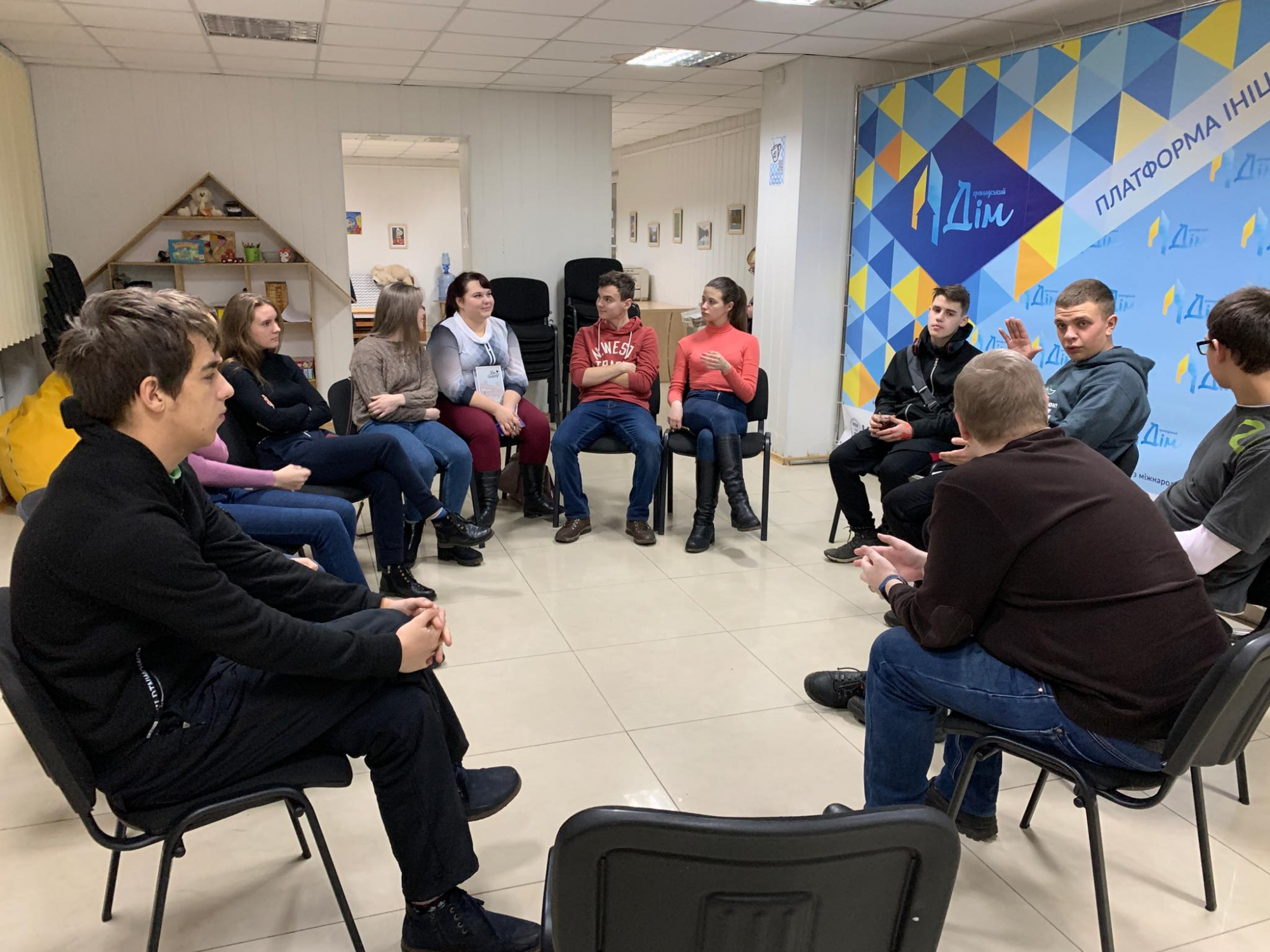 Молодые активисты Рубежного обсудили главные проблемы города