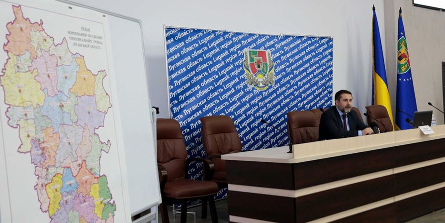 На Луганщине создадут 26 ОТГ и проведут по-новому местные выборы