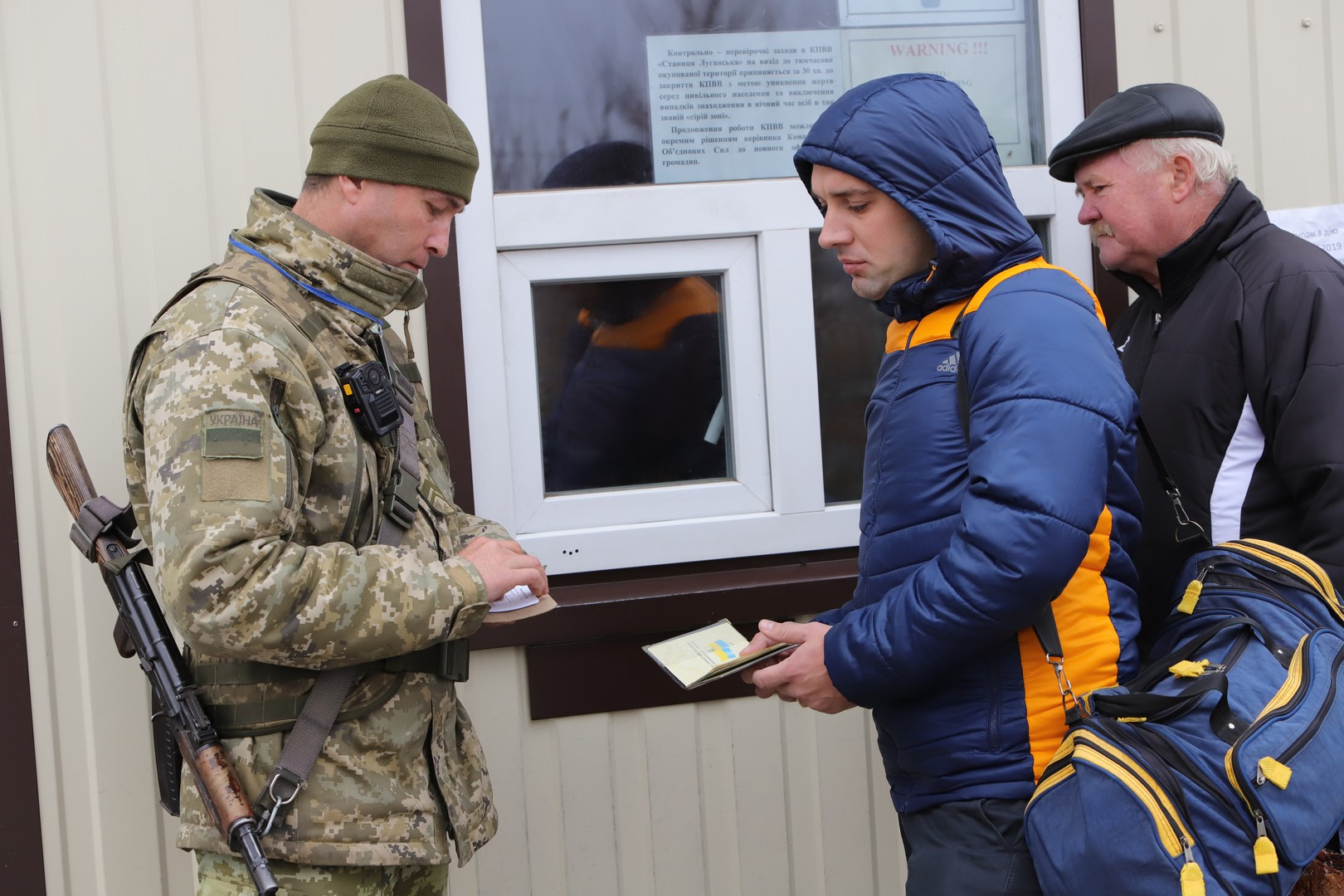 Ситуация на КПВВ Донбасса 30 января