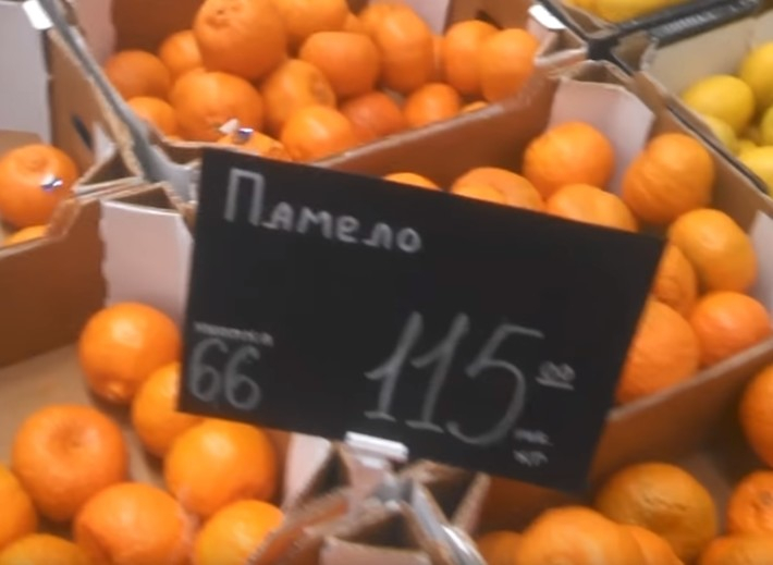В соцсети показали разницу цен на продукты в Донецке и Киеве