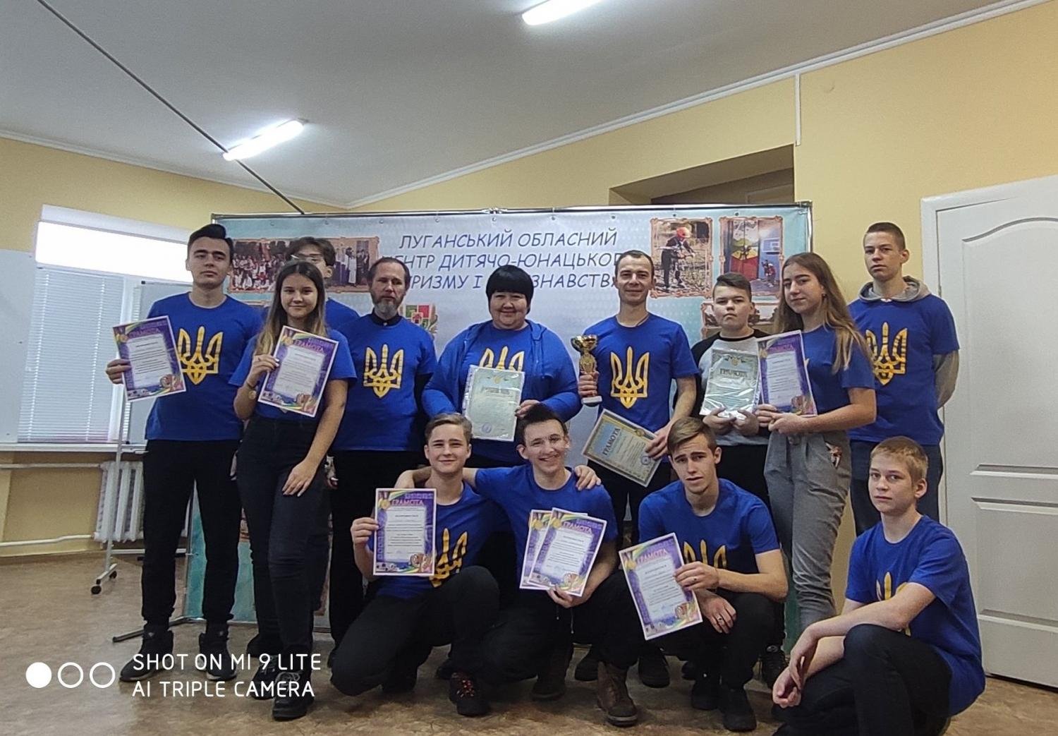 В Северодонецке наградили победителей по спортивным турпоходам