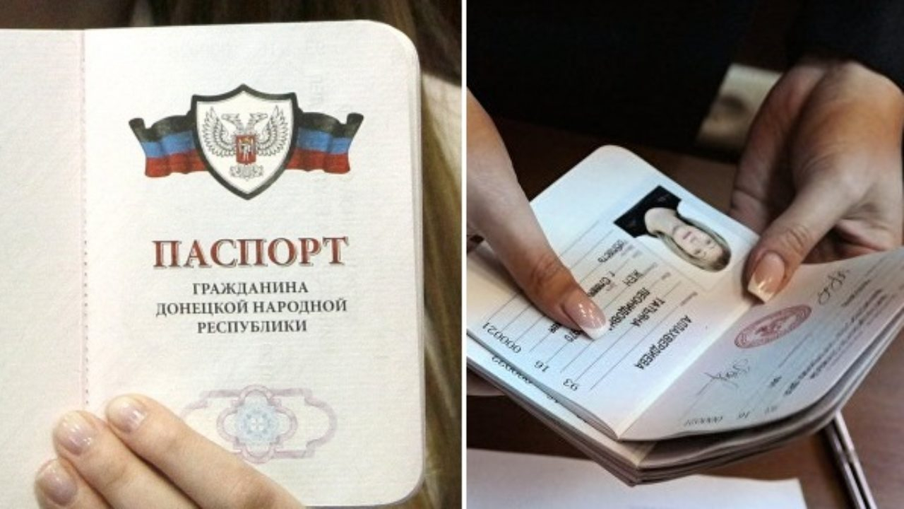 В ОРДЛО людям не выплачивают зарплаты, если нет паспорта "ЛДНР", - разведка