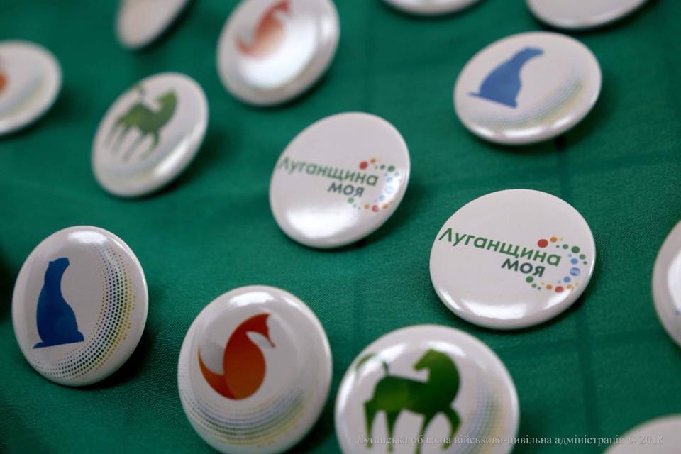СМИ рассказали о достопримечательностях Луганщины