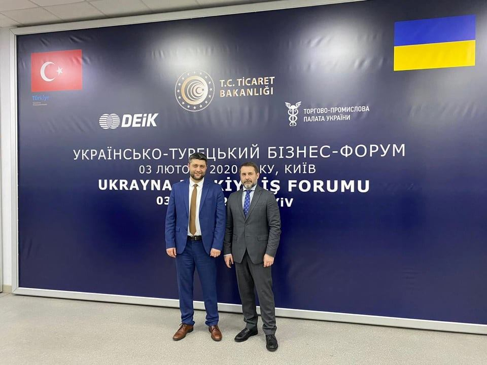 Глава Луганщины принял участие в "Украинско-турецком деловом форуме": о чем договорились