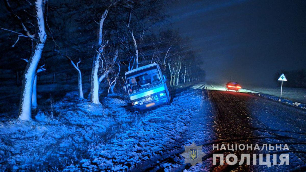 Полицейские Донетчины помогают попавшим в непогоду водителям