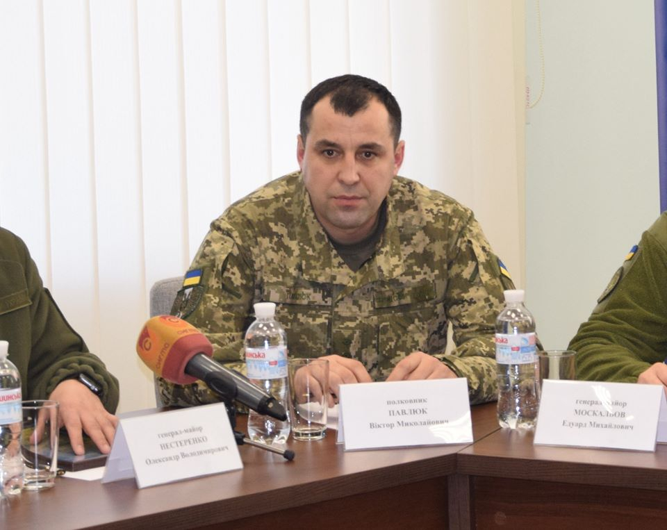 В Донецкой области - новый военный комиссар