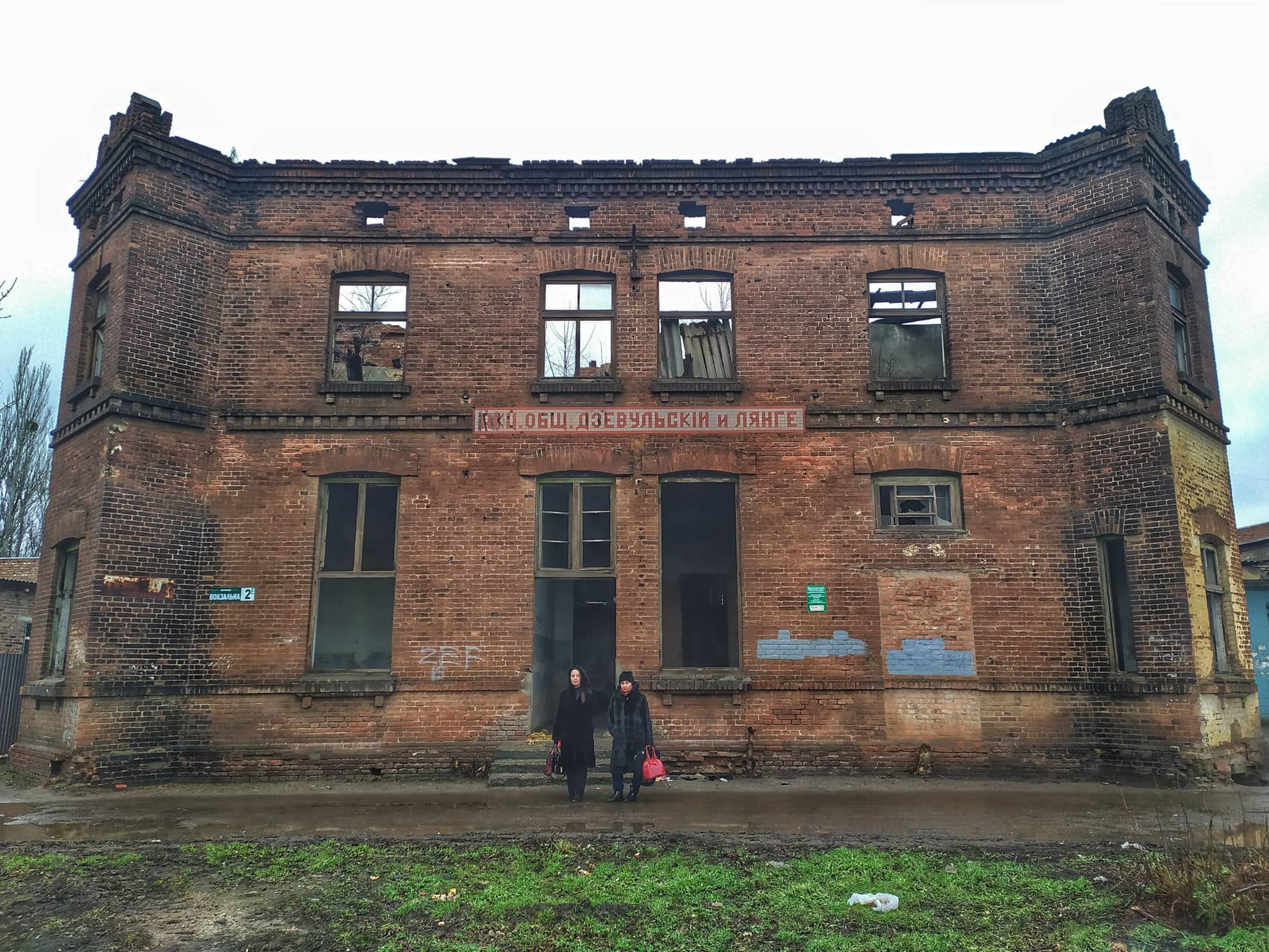 Как вернуть к жизни исторические здания: возможности для городов Донбасса