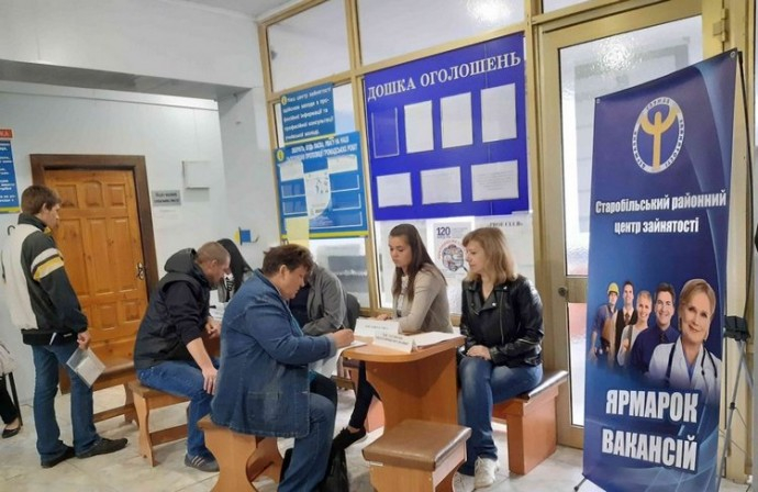 На Луганщине самый высокий в Украине уровень безработицы
